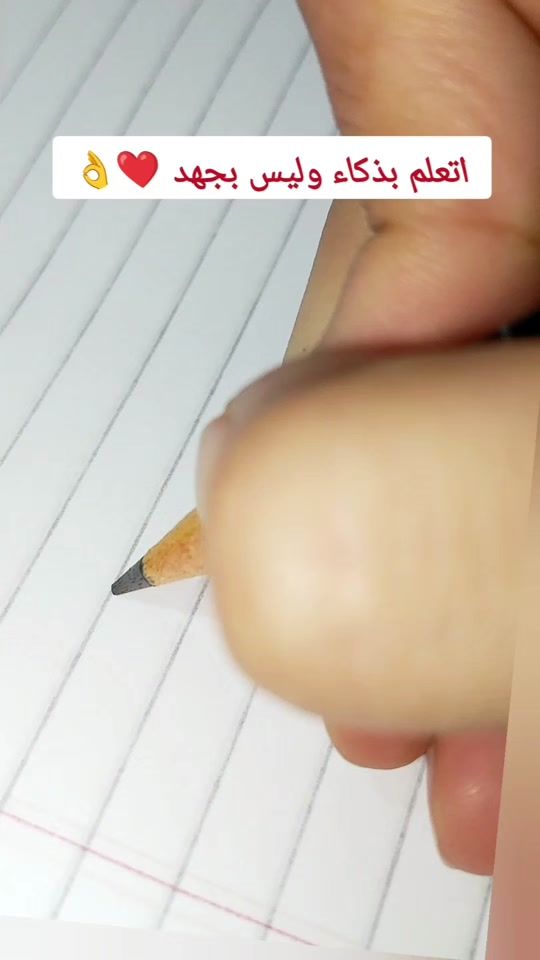 TikTok video thumbnail by cursive020