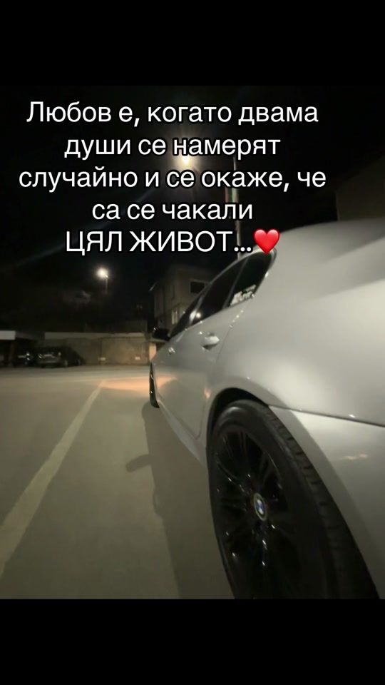 TikTok video thumbnail by kristiqnlilov