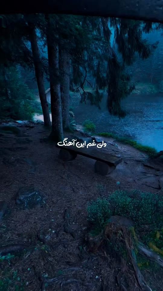 TikTok video thumbnail by 1m_.ayan