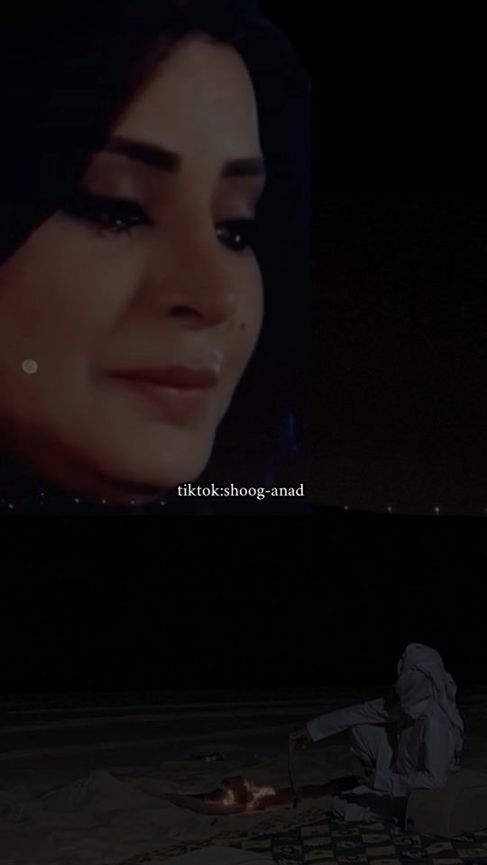 TikTok video thumbnail by shoog_anad