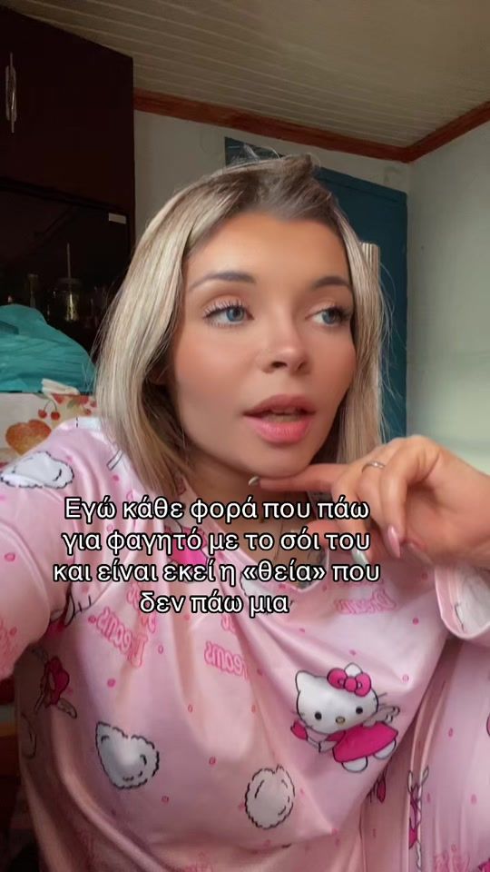 TikTok video thumbnail by itszoee__