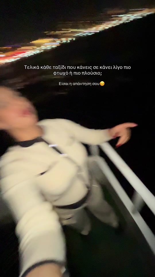 TikTok video thumbnail by kikipantelidi