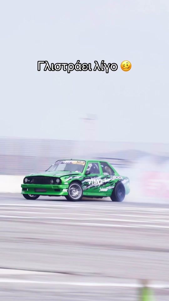 TikTok video thumbnail by iliasgrillis23