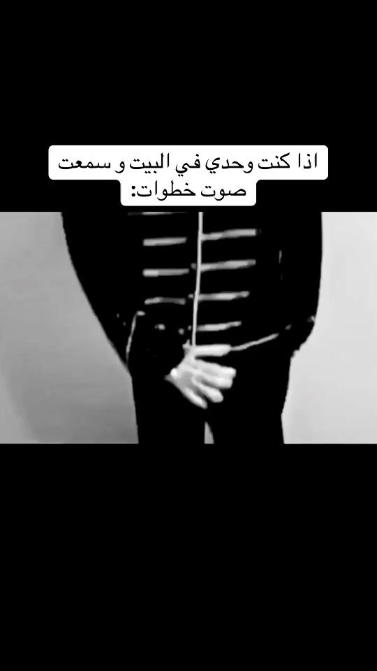 TikTok video thumbnail by 0aa120