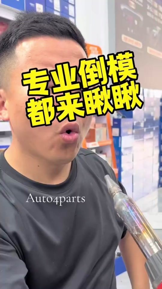 TikTok video thumbnail by tinsmith87