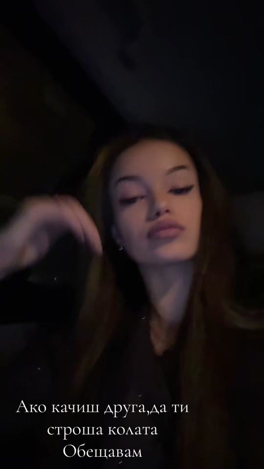 TikTok video thumbnail by k.karadjova