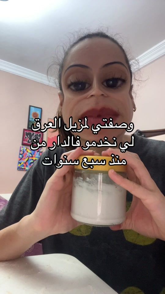 TikTok video thumbnail by boutaina3100