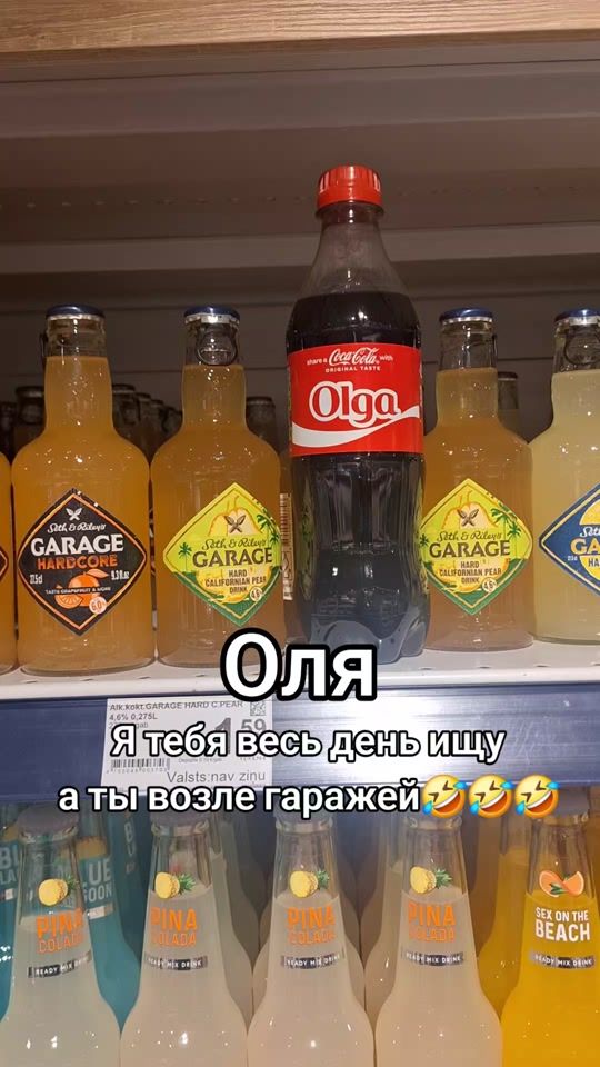 TikTok video thumbnail by oleg.live