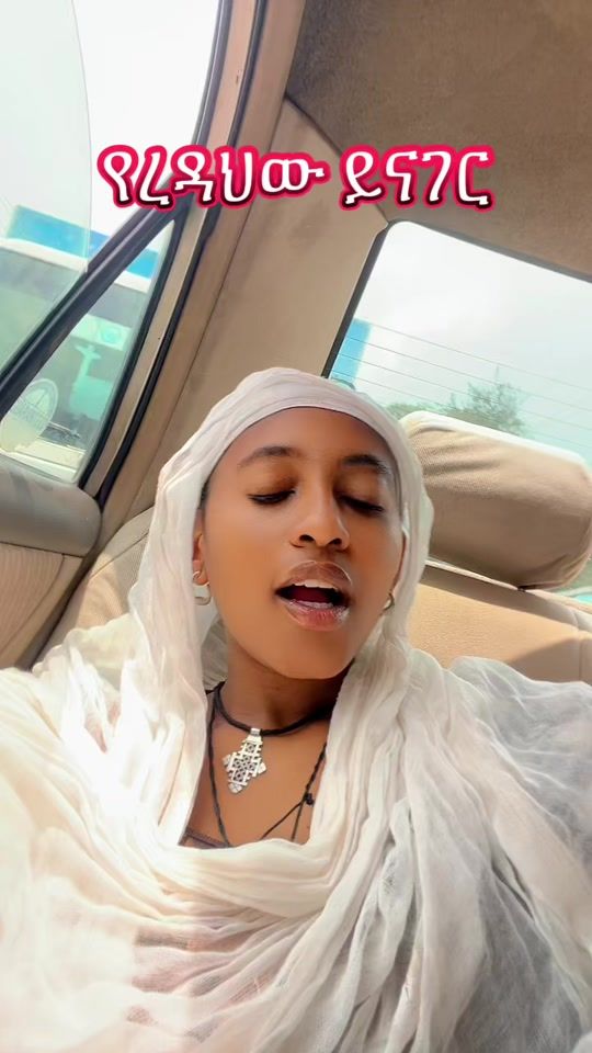 TikTok video thumbnail by yebetiyeee23