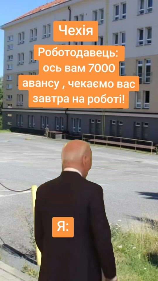 TikTok video thumbnail by turbo_ua