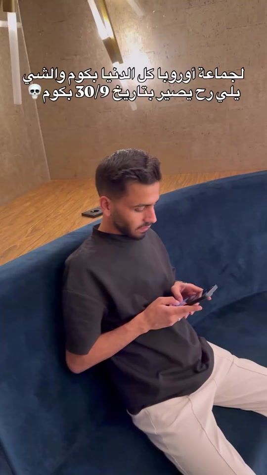 TikTok video thumbnail by bilal_aliwi