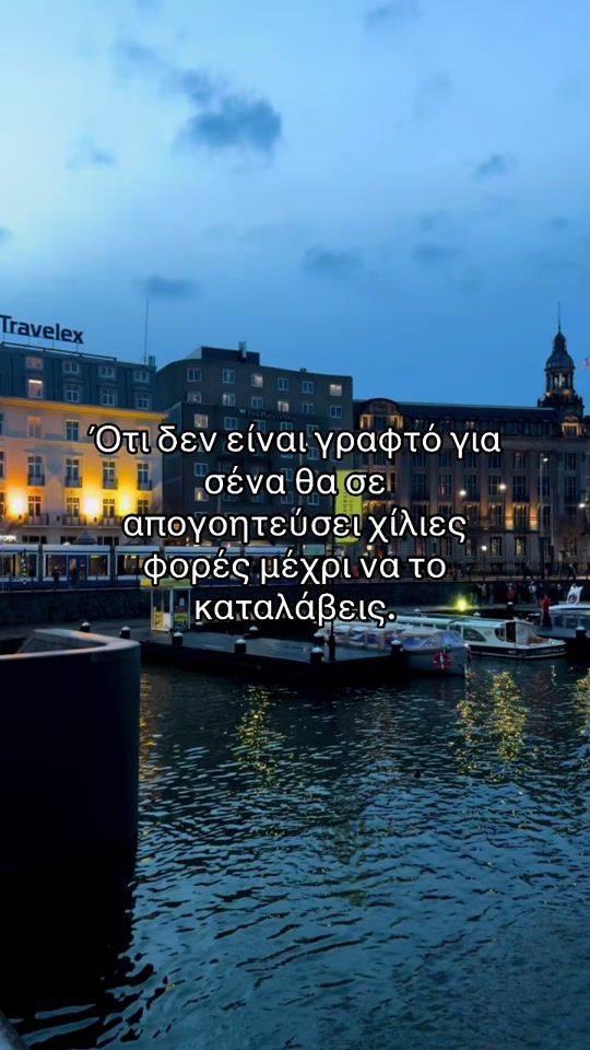 TikTok video thumbnail by jo.chrr