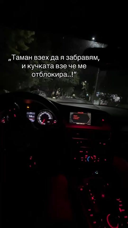 TikTok video thumbnail by stambeto7777