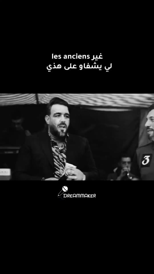TikTok video thumbnail by dreammakerd