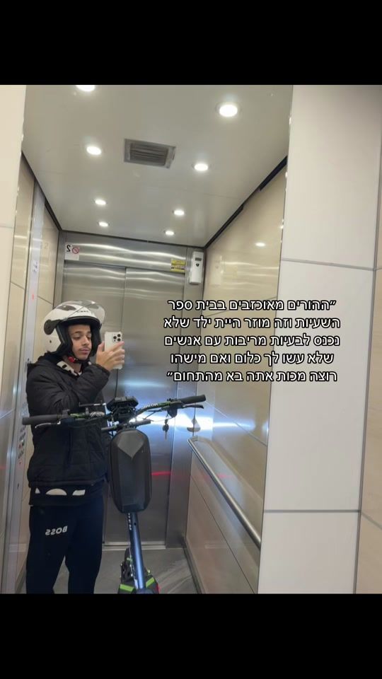 TikTok video thumbnail by gorgi867