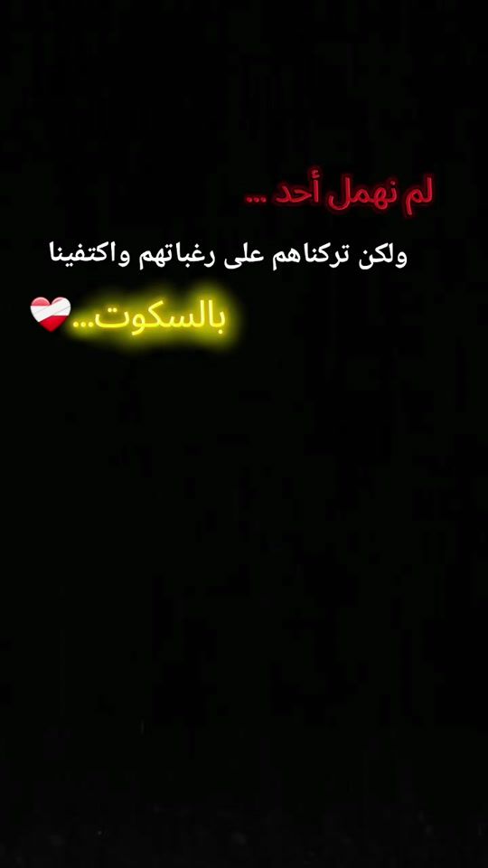 TikTok video thumbnail by janobjanob2