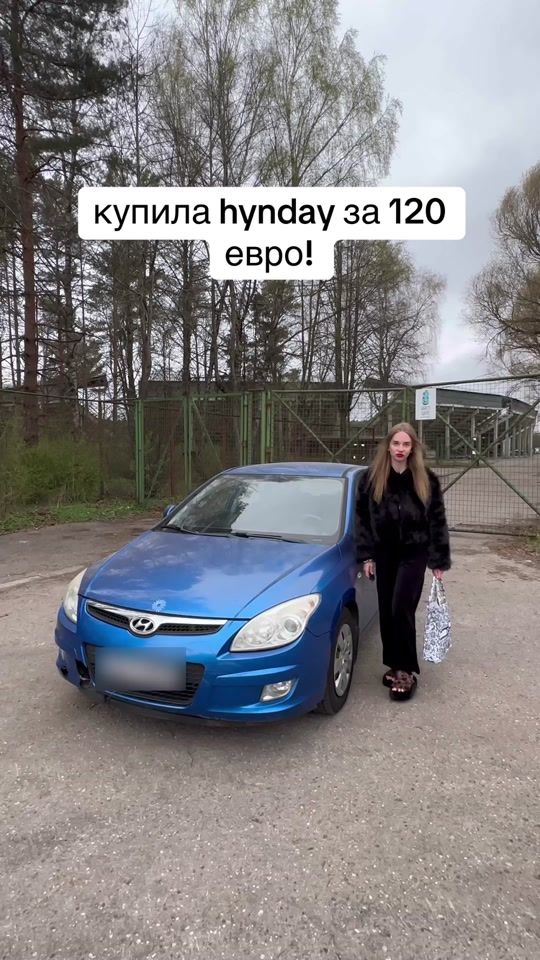 TikTok video thumbnail by anete69