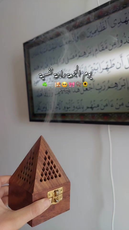 TikTok video thumbnail by gzln_life