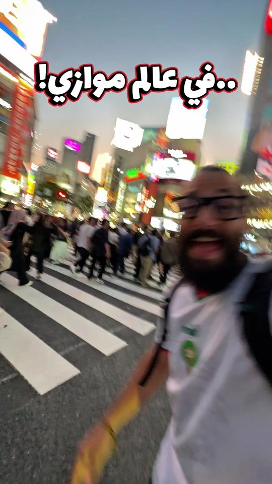 TikTok video thumbnail by soufiane.ottmani1