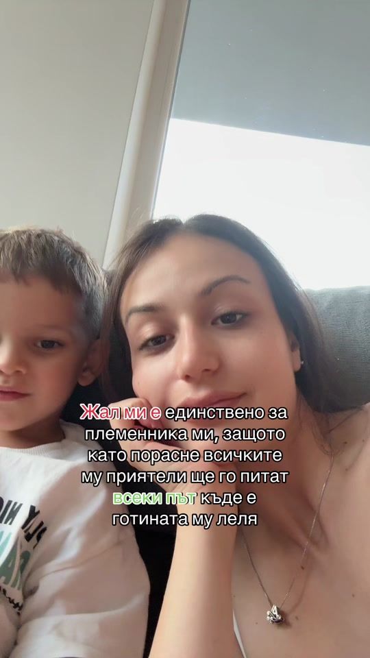 TikTok video thumbnail by sv.valkova