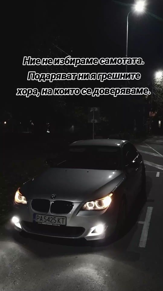 TikTok video thumbnail by valkata_69