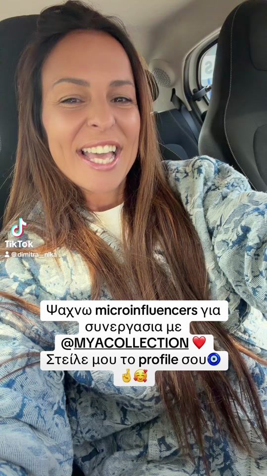TikTok video thumbnail by mya_collection