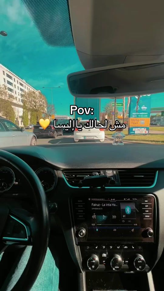 TikTok video thumbnail by ayah_gh97