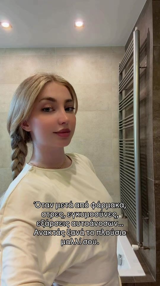 TikTok video thumbnail by catherinevm_