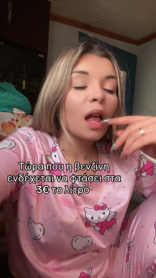 TikTok video thumbnail by itszoee__