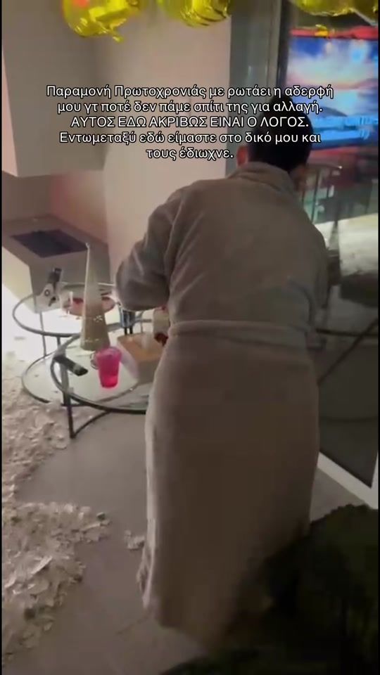 TikTok video thumbnail by maria_antou