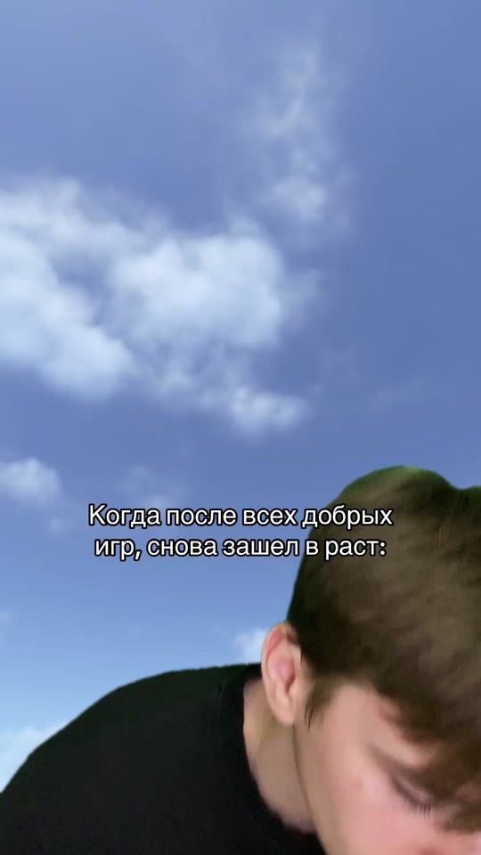 TikTok video thumbnail by cool_rustroom