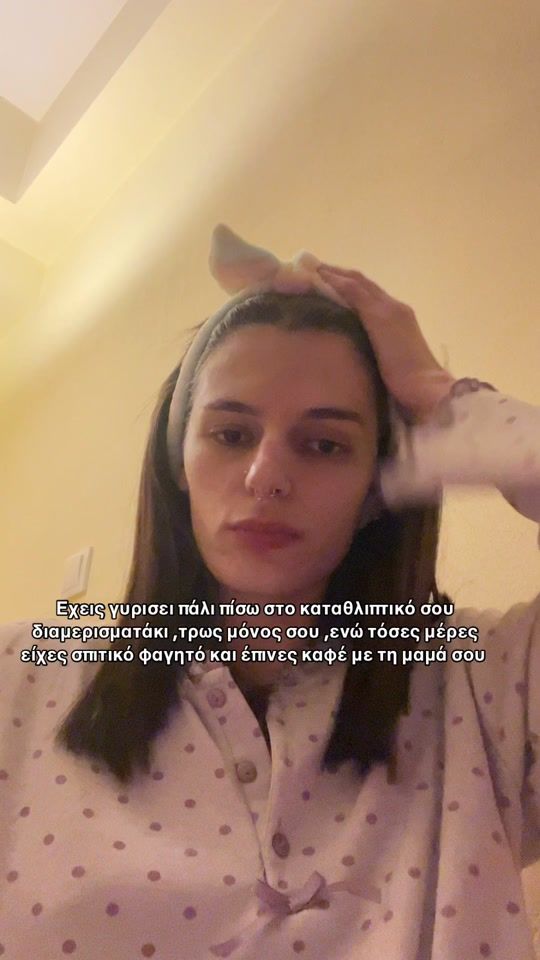 TikTok video thumbnail by margotsslife