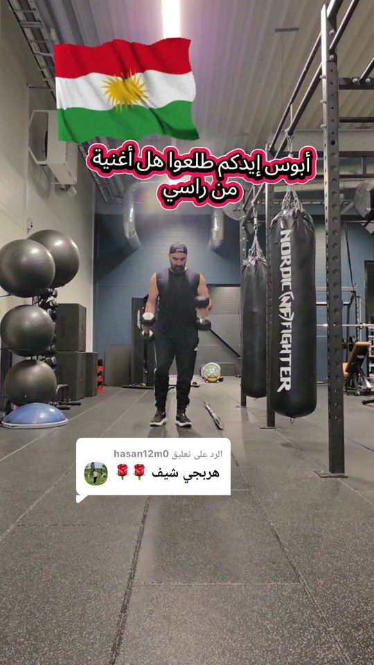 TikTok video thumbnail by chef.aboal3abed1