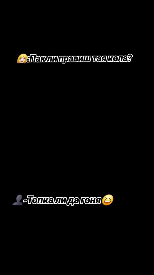 TikTok video thumbnail by its.kisselov