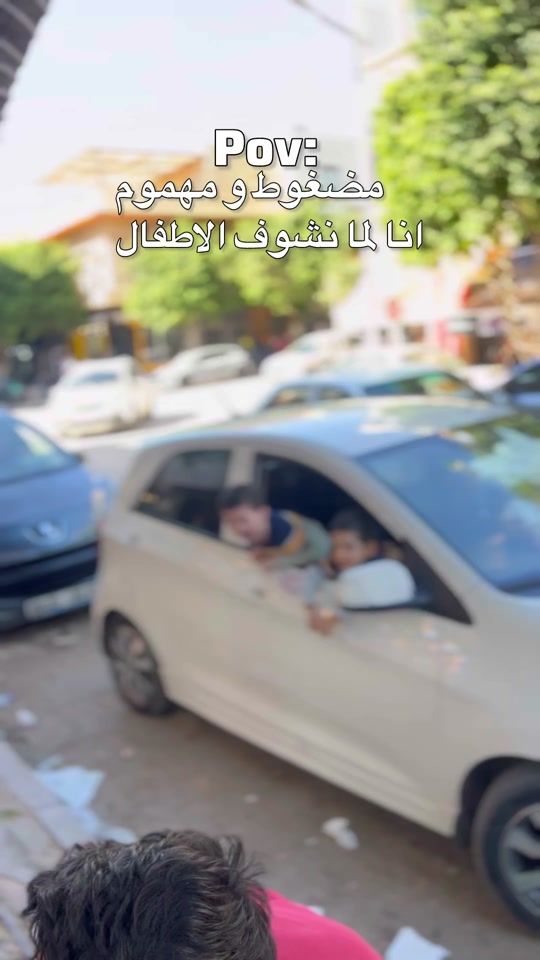 TikTok video thumbnail by wail_mk3