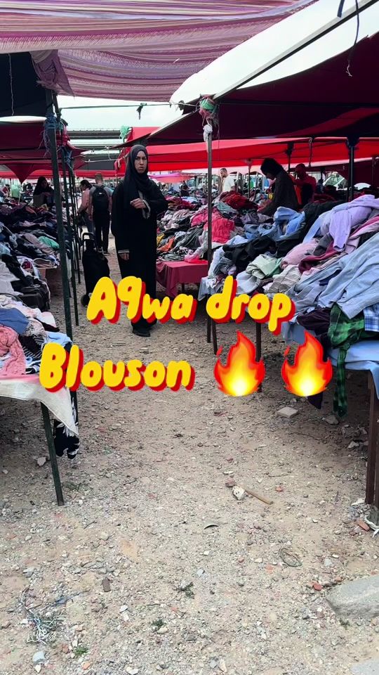 TikTok video thumbnail by ija_chouf_