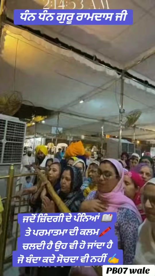 TikTok video thumbnail by ohierajaustria