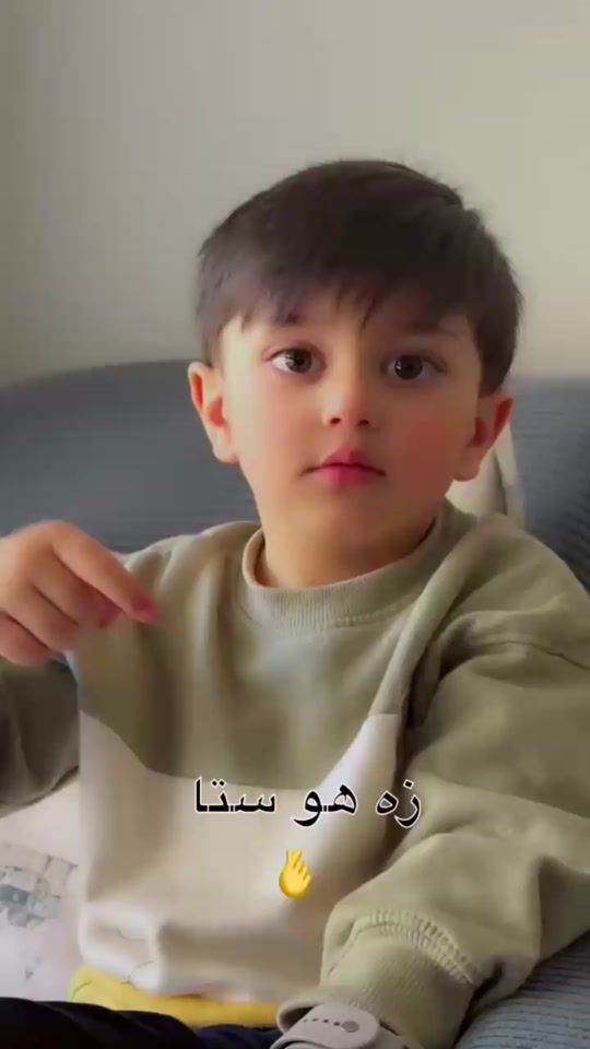 TikTok video thumbnail by ayank2_4