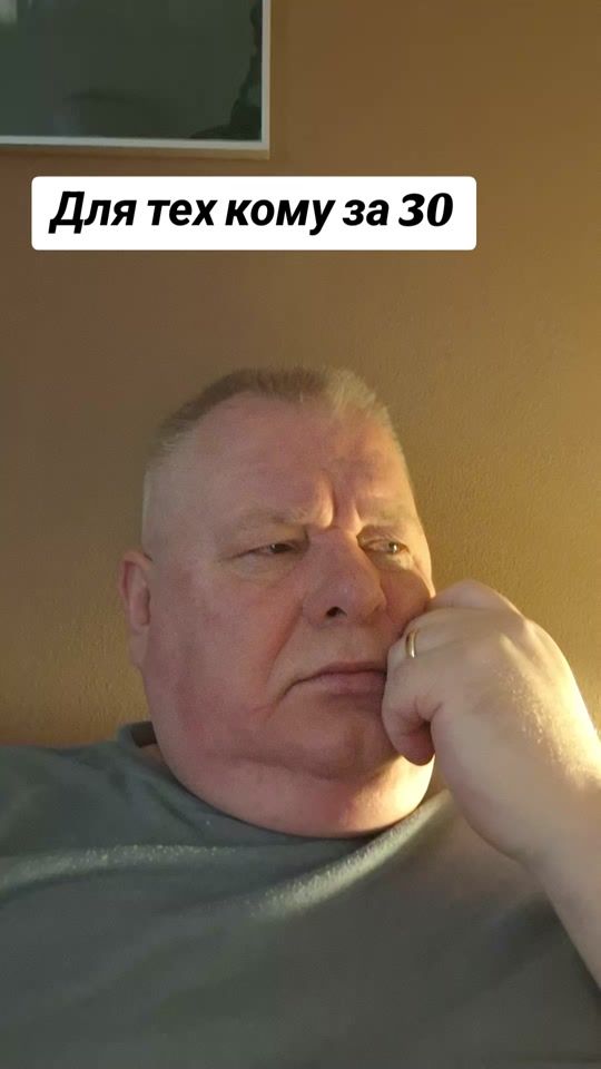 TikTok video thumbnail by levizers