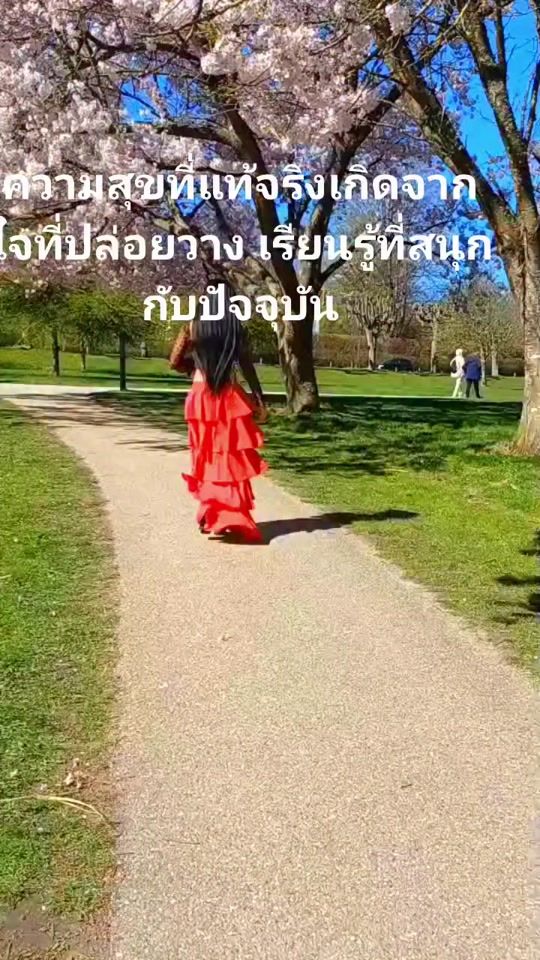 TikTok video thumbnail by alanda369