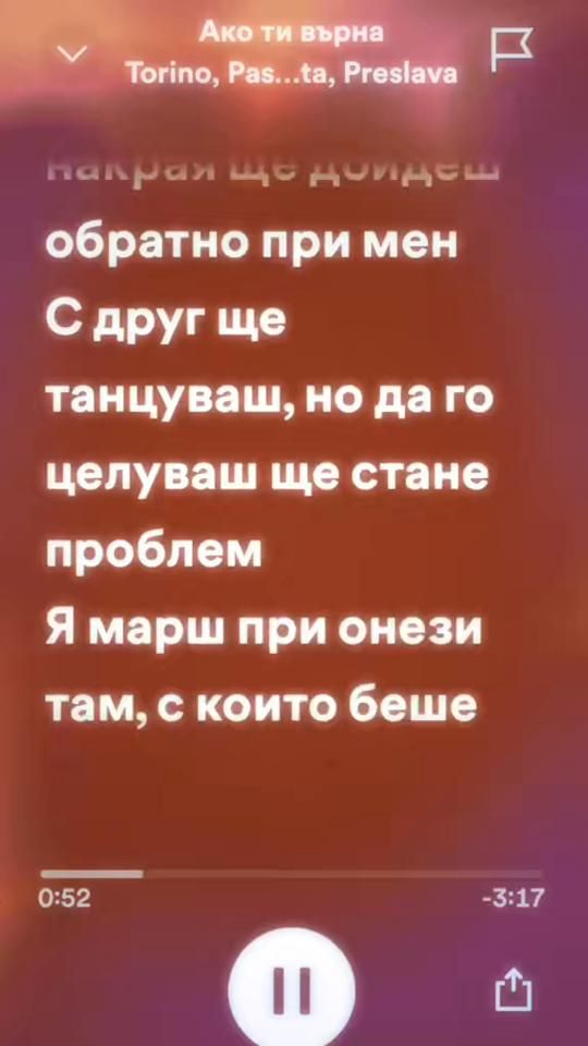TikTok video thumbnail by spotify_708