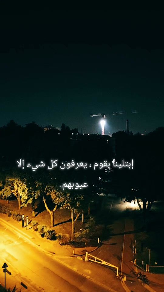 TikTok video thumbnail by hamdi_jerbi