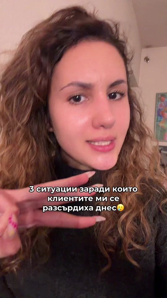 TikTok video thumbnail by _monevva_