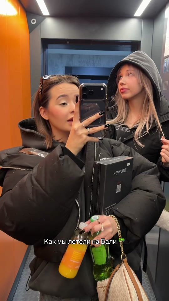 TikTok video thumbnail by leilaleyss