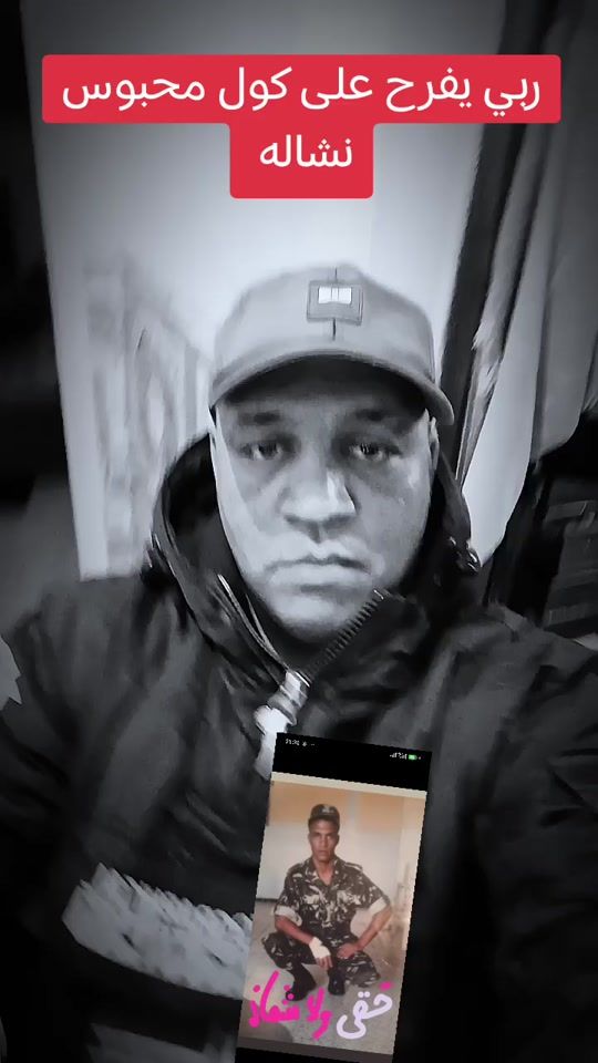 TikTok video thumbnail by riad.gombotach
