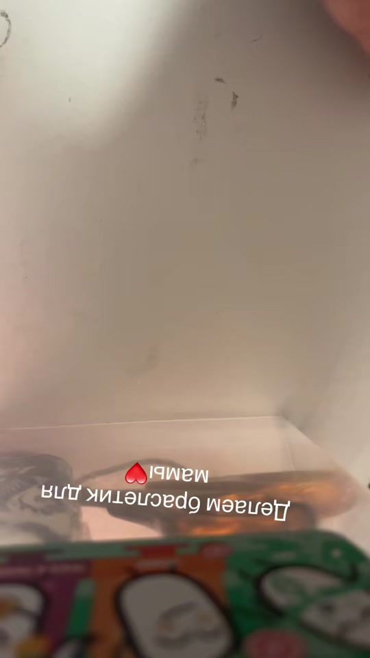 TikTok video thumbnail by trisharb4