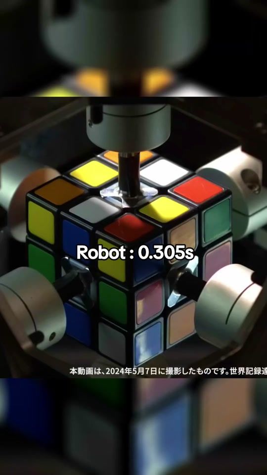 TikTok video thumbnail by neanto_