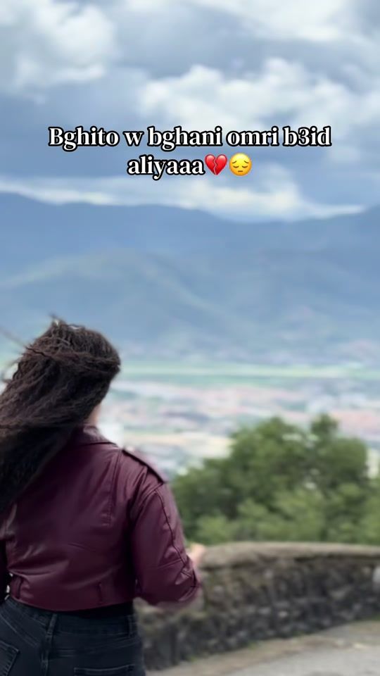 TikTok video thumbnail by widad_dia