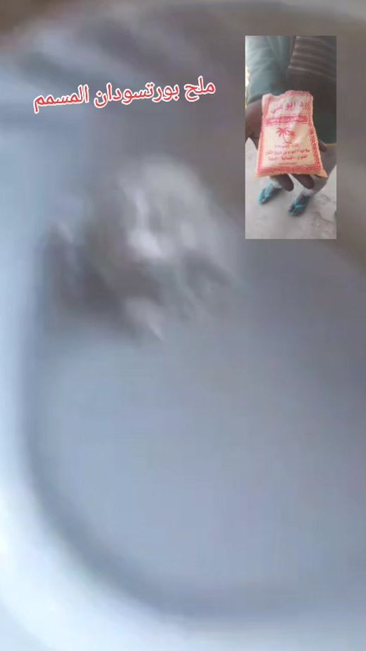 TikTok video thumbnail by user568580215409