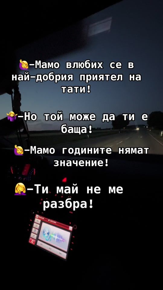 TikTok video thumbnail by martingeorgiev830